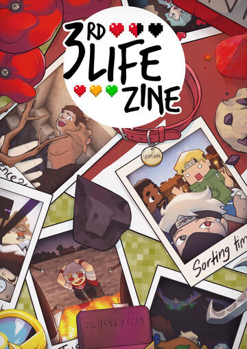 1st Edition | 3rd Life